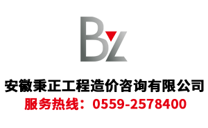 傍霞農(nóng)事服務(wù)中心廠房及附屬設(shè)施建設(shè)工程設(shè)計(jì)項(xiàng)目設(shè)計(jì)采購(gòu)項(xiàng)目成交結(jié)果公告